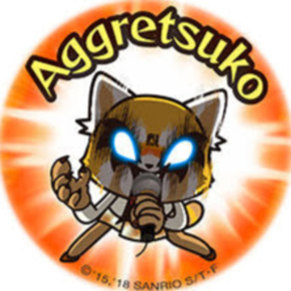 RETSUKØ - Picture 1 of 1